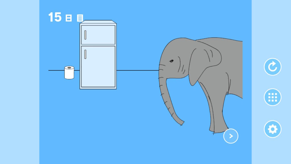 象と冷蔵庫の写真
