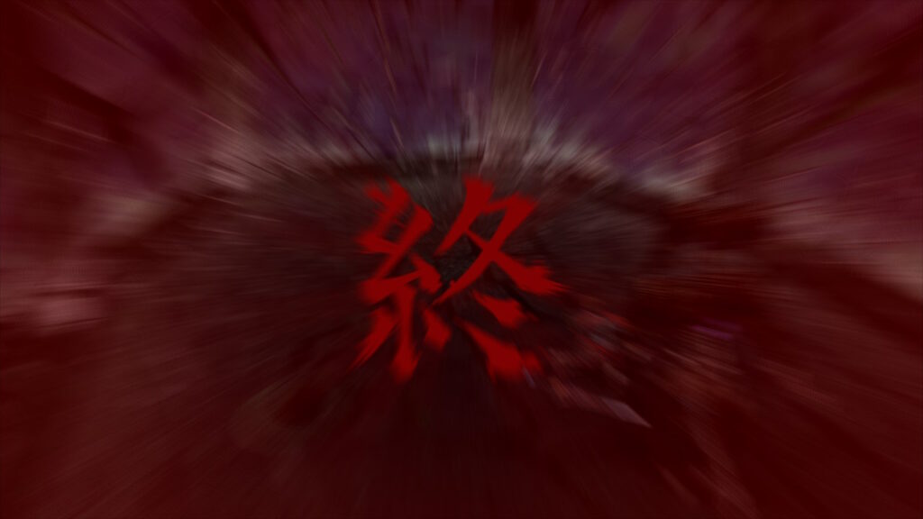 ゲームオーバーの画像