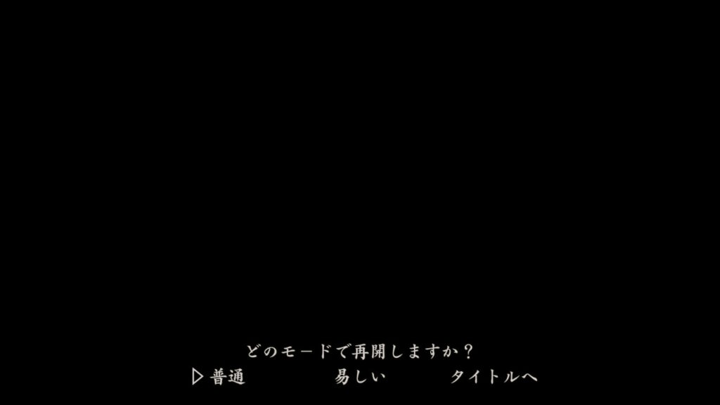 モードを変更する画像