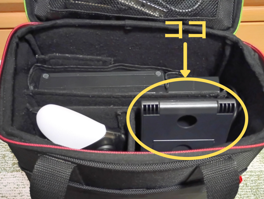 折りたたみスタンドをNintendo Switch2 オールインボックスへ収納した様子